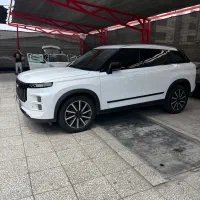 لوکانو ال ۷نو نو