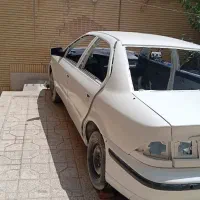 سمند
