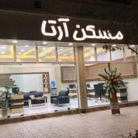 فروش-فوری-ویلایی-350-متر-نزدیک-به-خیابان-اصلی