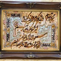 تابلو فرش دستبافت اعلا