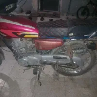 موتور سیکلت