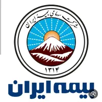 استخدام