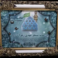 تابلو فرش کاشان اندازه ۸۴در ۶۴