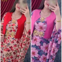 حریرنوروزی