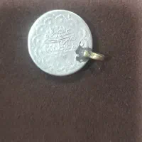 سکه عثمانی قسطنطنیه