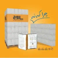 استخدام دانشجو بازنشسته باموتورسیکلت