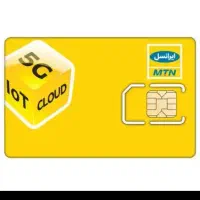 سیم کارت ایرانسل