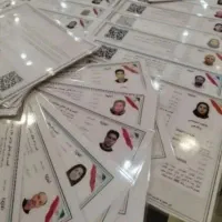 اعطا  مجوز مشاغل  خانگی