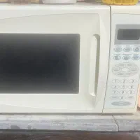مایکروفر سیلوانیا
