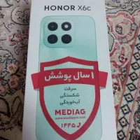 گوشی آنر X6C