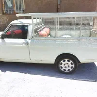 باربری وانت