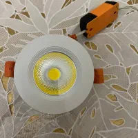 هالوژن