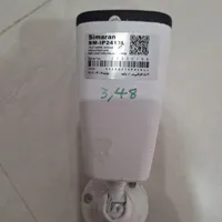 دوربین مدار بسته ip