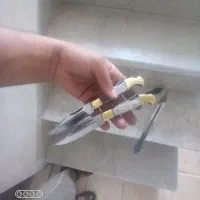 جیبی تضمینی