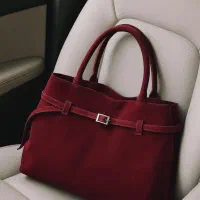 کیف جیر آلبالویی/زرشکی