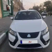 باسلام کویک اس