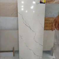 برشکاری تخریبات وتغییرات ساختمان