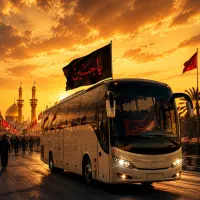 بلیط اتوبوس اربعین (امروز) تهران-نجف و کربلا-تهران