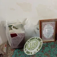 مقداری کتاب