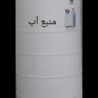 منبع آب