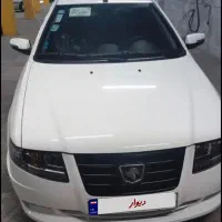سورن دوگانه مخزن کوچک سیمی۱۴۰۴