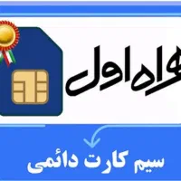 9153  352  0915
