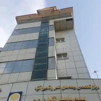 پشتیبان و فروشنده