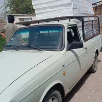 وانت بار
