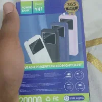 پاور بانک