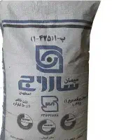 مصالح ساختمانی مهردشت سیمان آجر گچ علویجه