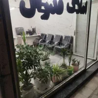 فروش-مغازه-15متری-حوالی-چراغ-قرمز-اول-17شهریور