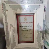 پنجره pwc سایز کوچیک