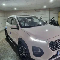 ام وی ام ایکس x22 پرو مدل 1404 معاوضه یا نقد