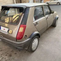 پی‌ کی سالم بیرنگ