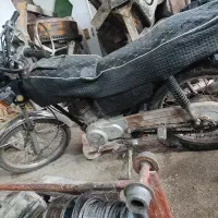 موتور سیکلت مزایده
