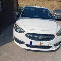 شاهین g مدل 1401