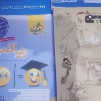 کتاب تست دهم و یازدهم