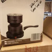 ذغال سرخ کن