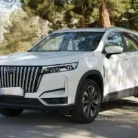 ام وی ام ایکس ۷۷ x77 MVM
