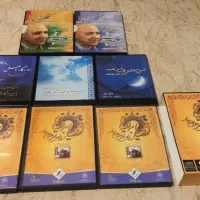 DVD مثنوی معنوی، سخنرانی الهی قمشه ای و انگلیسی