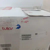 چرخ گوشت اصل ناسیونال