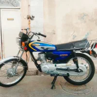 هندا زمرد کویر