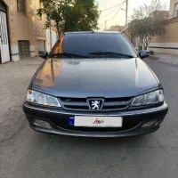 پژوپارس