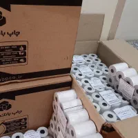 رول کاغذی دستگاه پوز کیفیت عالی دورو سفید