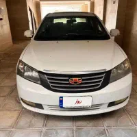 جیلی امگرند ۲۰۱۳