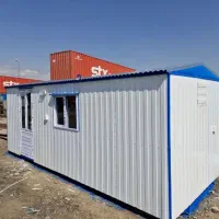 کانکس تحویل فوری