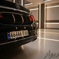پلاک رند