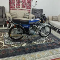 مدل 90پلاک ملی