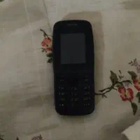 نوکیا