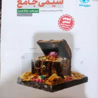 زیست و شیمی کنکور  ۱۴۰۴